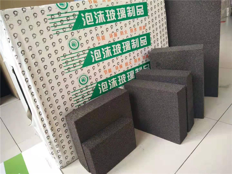 泡沫玻(bō)璃闆