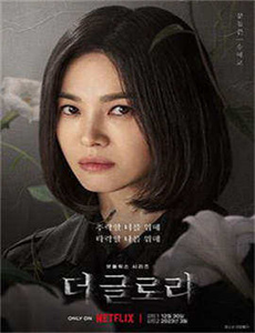 《周蕊齐b小短裙-少年之名免费观看》